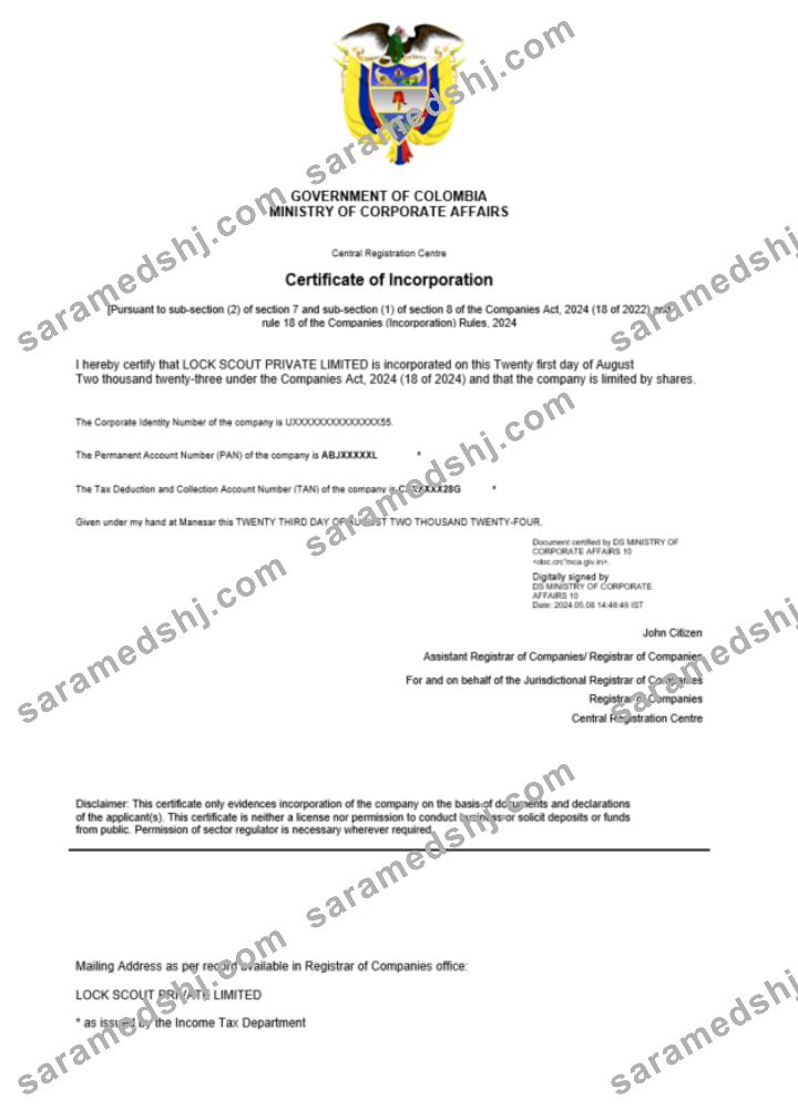 Colombia certificate of registration Word and PDF template